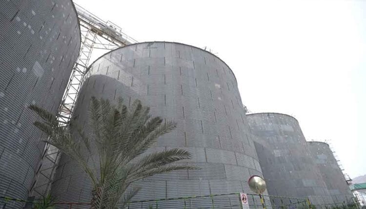 Yemen Company for Flour Mills and Silos [3]