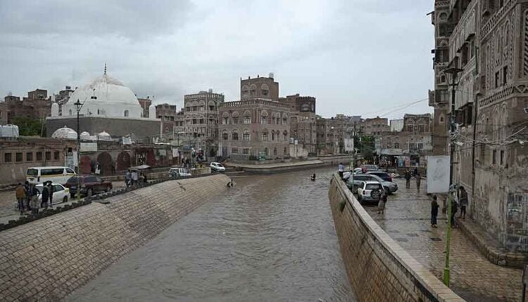 Flooding after heavy rain [7]