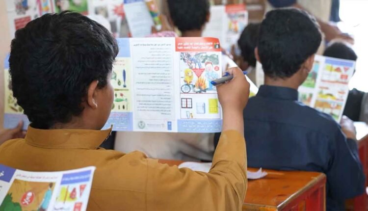 Mine awareness sessions [3]