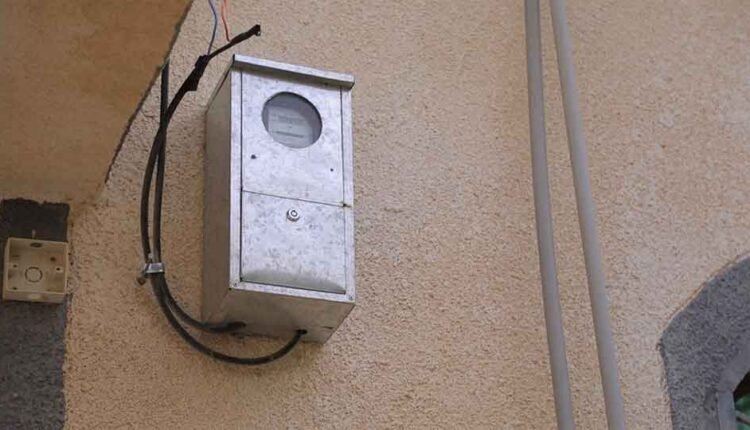 Commerical electricity meter