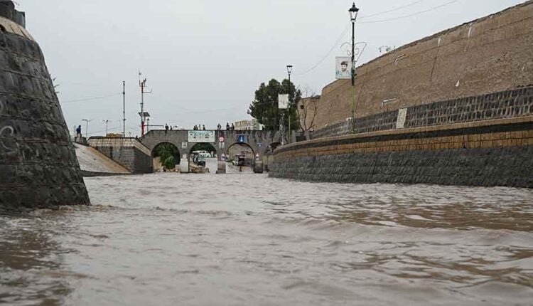Flooding after heavy rain [4]
