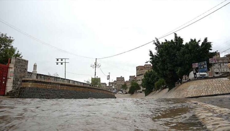 Flooding after heavy rain [3]
