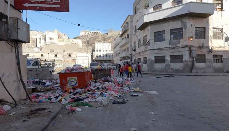 Scattered garbage [2]