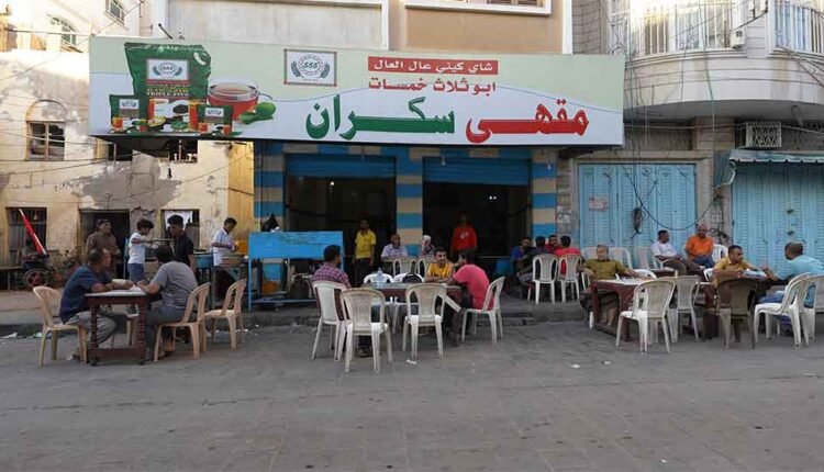 Gathering to have tea