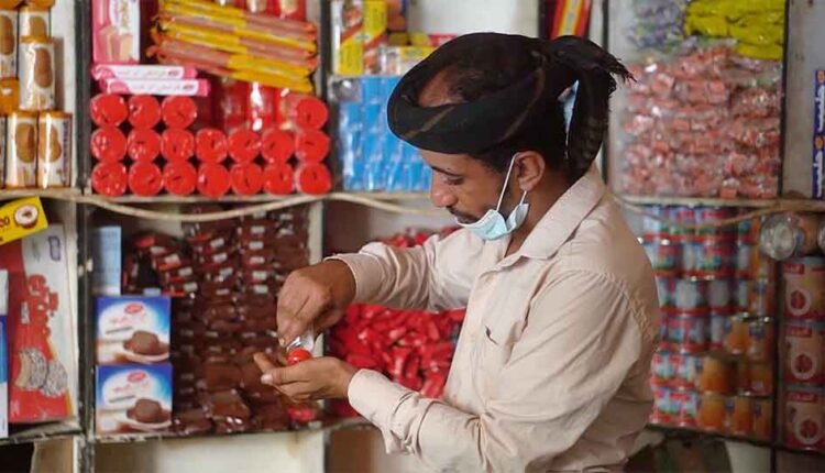 Using sanitizer before selling