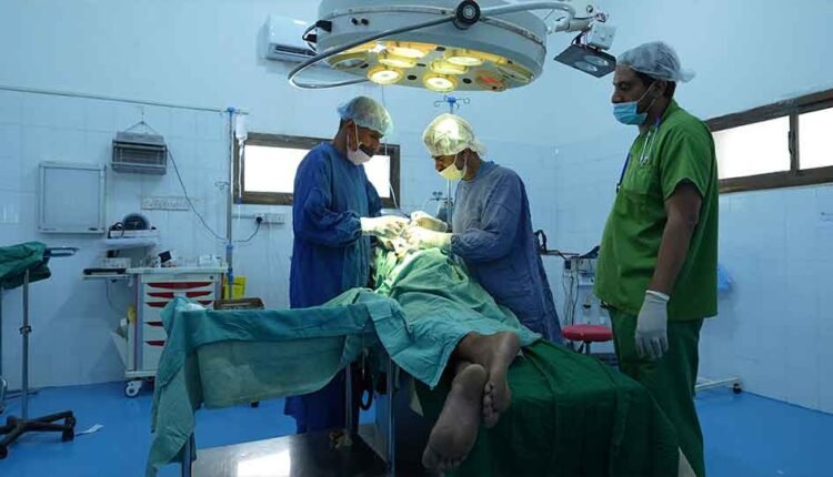 Mini operations section