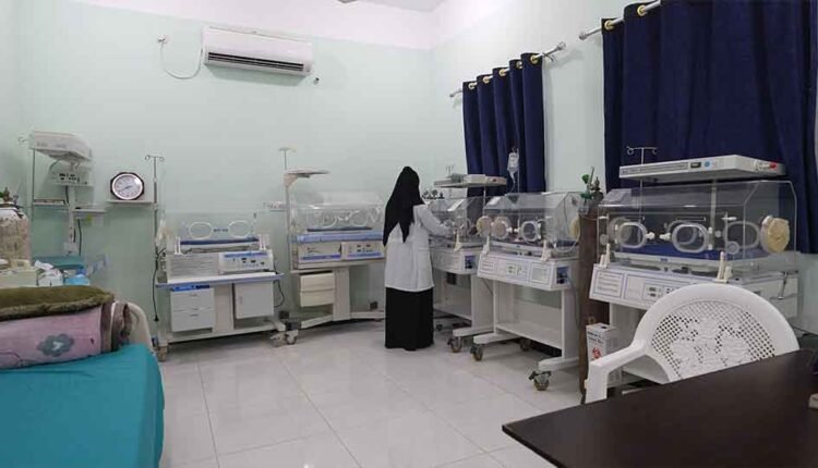 Neonatal intensive care unit