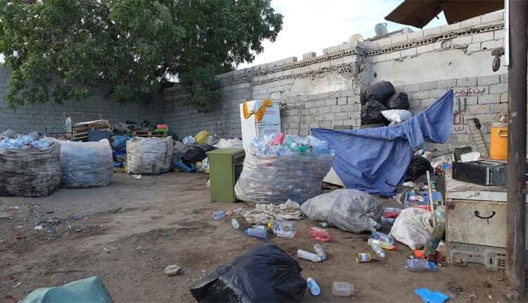 Plastic bottles collecting site