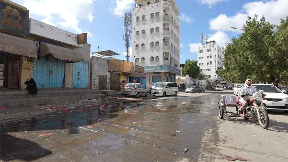 Sewage Spill At The Streets Stock Arena