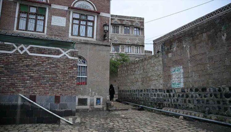 Neighborhoods of Sana'a old city [3]