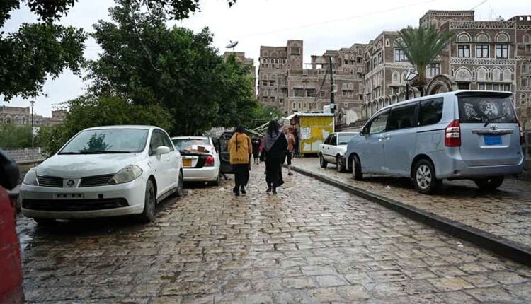 Walking under the rain
