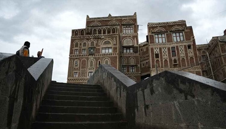 Neighborhoods of Sana'a old city [9]