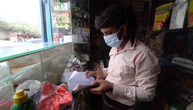 Wearing mask while selling