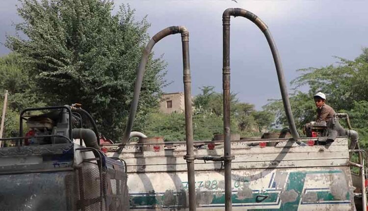 Filling up with clean water