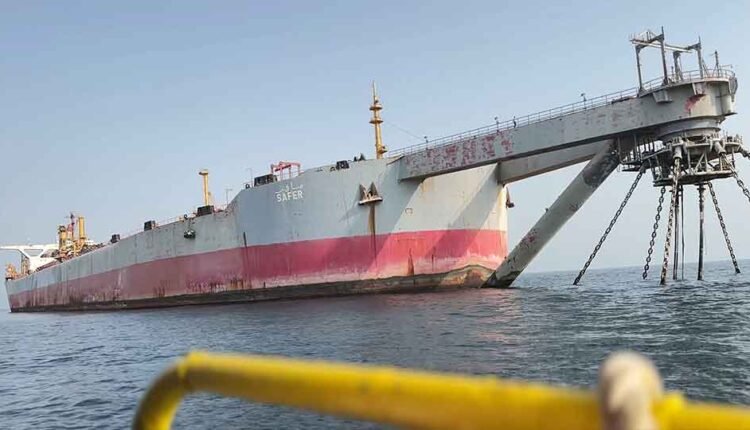 FSO Safer supertanker [5]