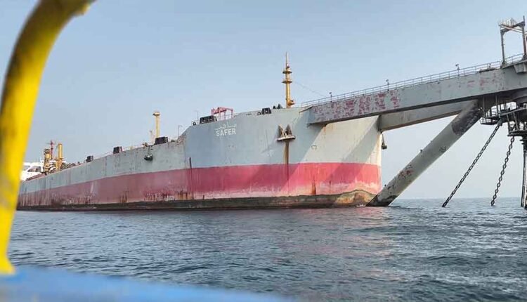 FSO Safer supertanker [6]