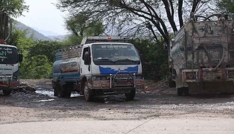 Leaving water fill point