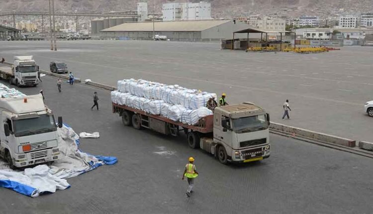 Offloading annual Korean rice aid [11]