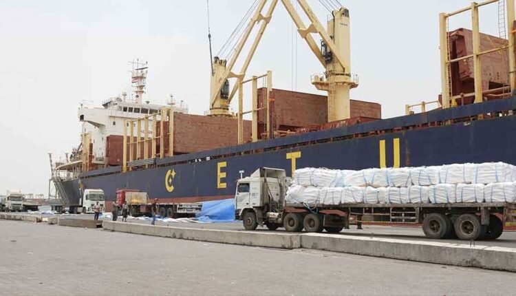 Offloading annual Korean rice aid