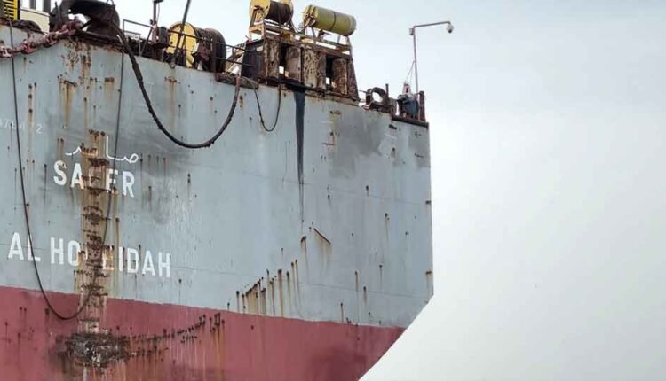 FSO Safer supertanker [16]