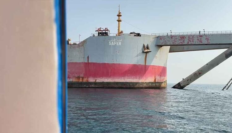 FSO Safer supertanker [8]