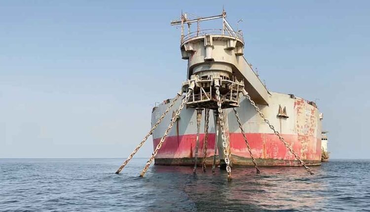 FSO Safer supertanker [9]