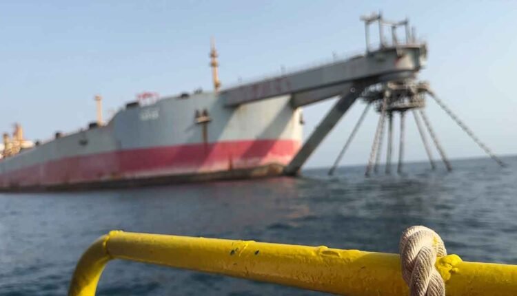 FSO Safer supertanker [4]