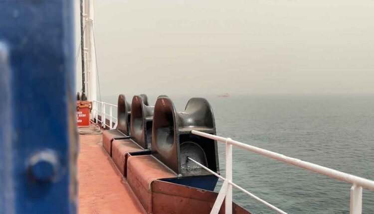 The replacement vessel Nautica [7]