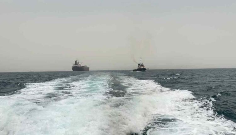 The replacement vessel Nautica [19]