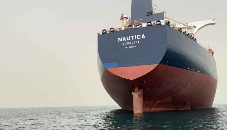 The replacement vessel Nautica