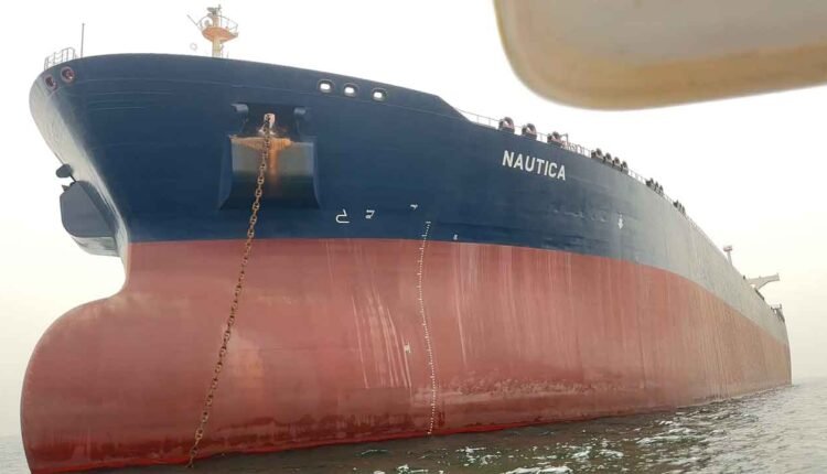 The replacement vessel Nautica [5]