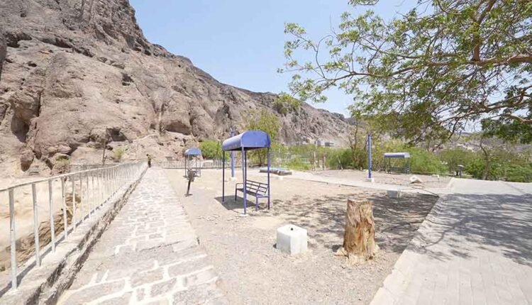 Cisterns of Tawila [1]