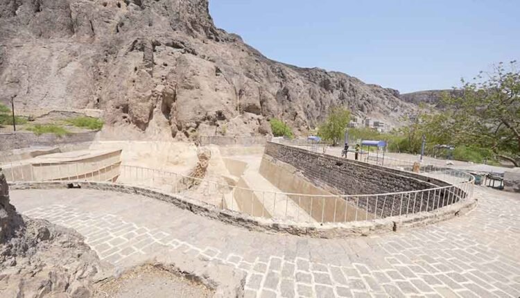 Cisterns of Tawila [2]